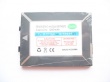  - BATERIA MDA II /XDA II /iPAQ 6515 1200 mAh